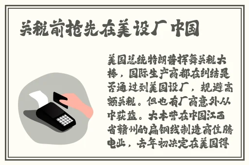 老狼一区忘忧草欢迎您大豆
